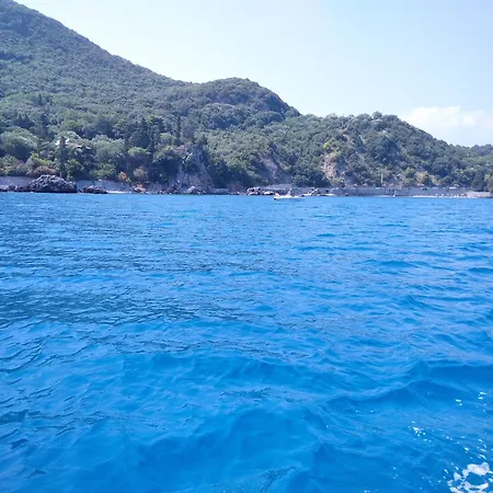 Il Vicoletto Appartement